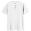 Camiseta Oversize EDLL